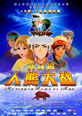 国产精品一区二区免费