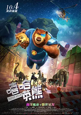 国产精品一区二区免费